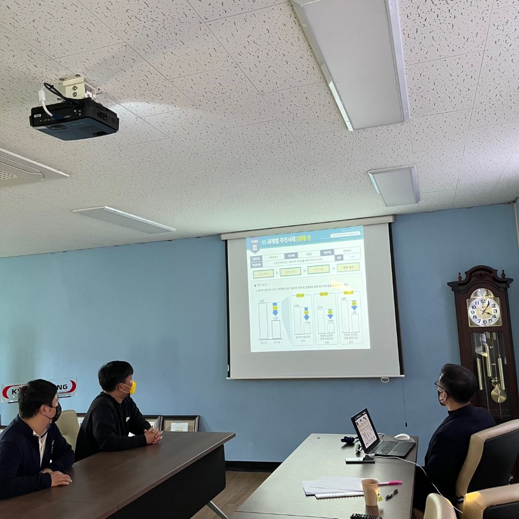 과제별 추진사례 발표 현장